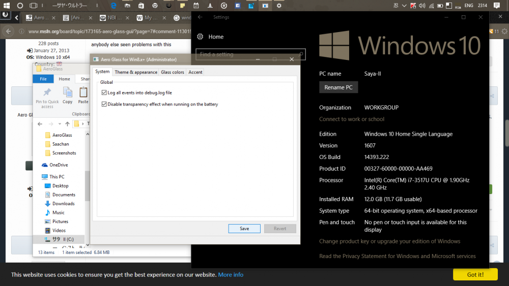 Screenshot (152).png