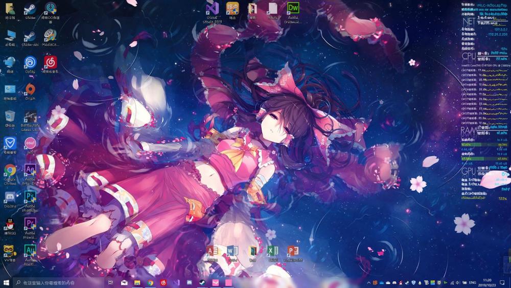 批注 2019-10-23 112107.jpg