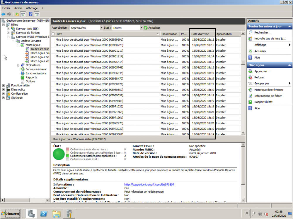 VirtualBox_2008 R2 WSUS_22_08_2020_02_58_44.png