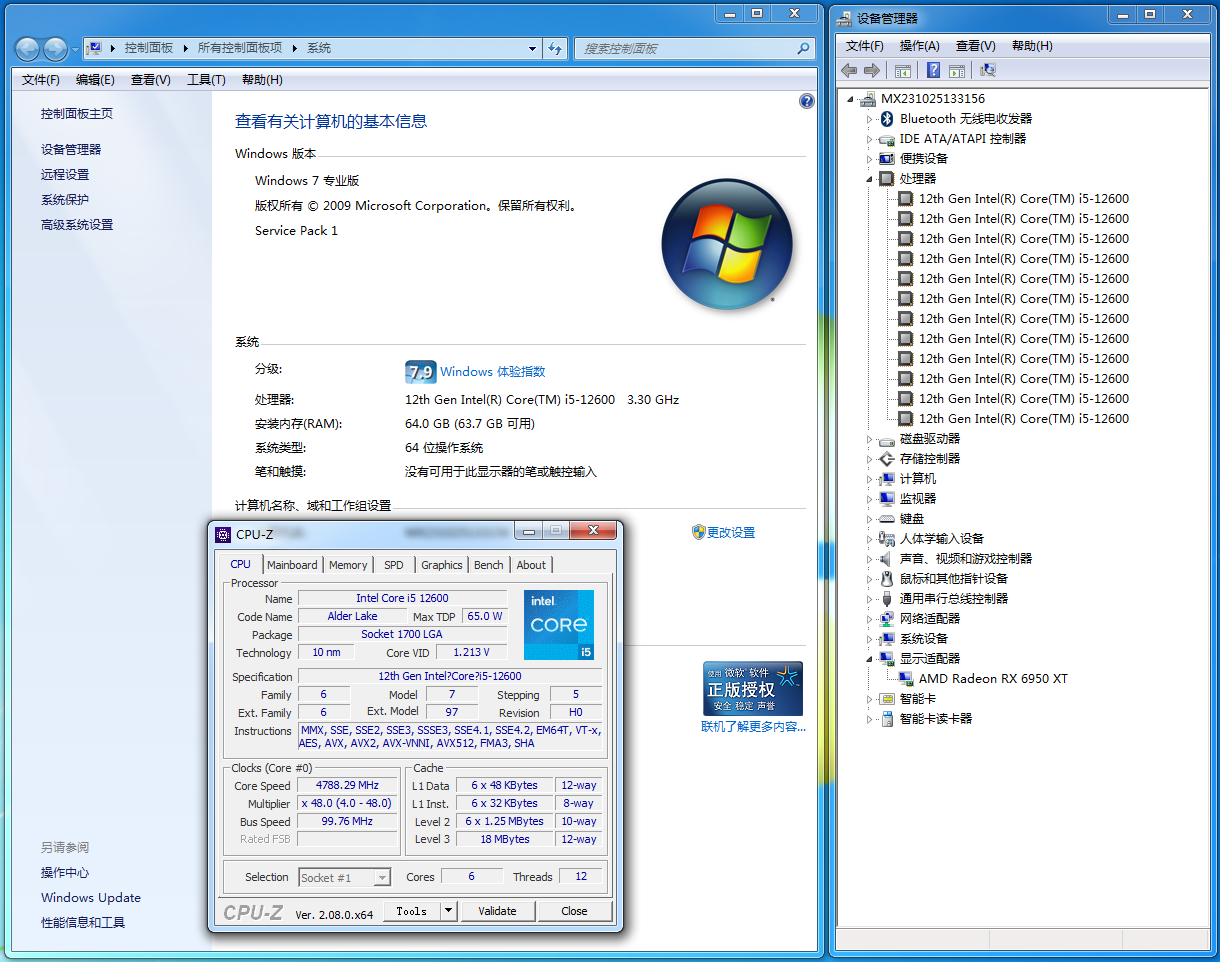 Windows 7 2025 ryzen 5 3600
