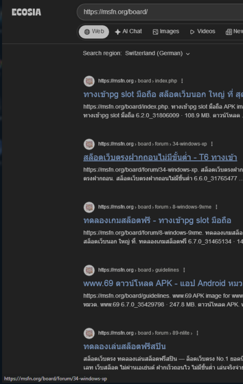 Screenshot_2027.png