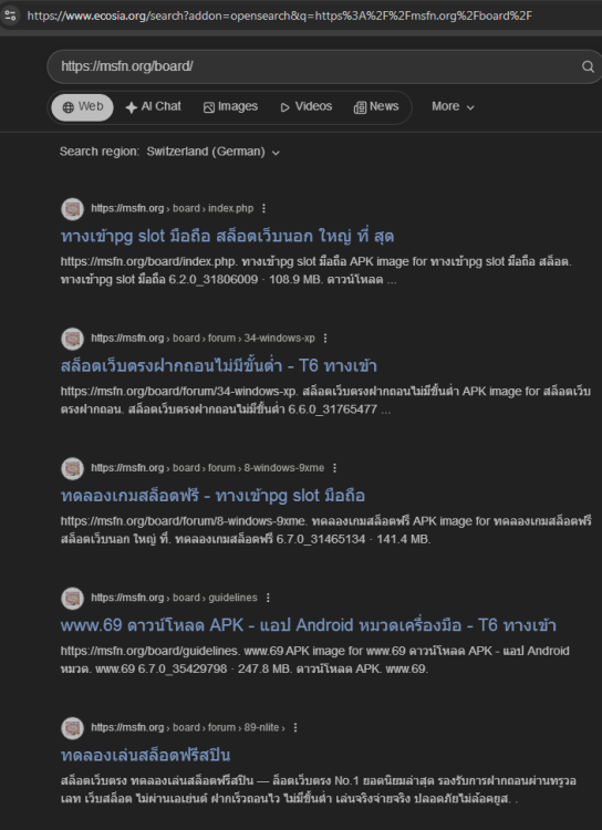 ecosia.org.png