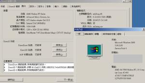 post-117839-0-74880700-1455825341_thumb.