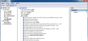 post-359558-0-67852400-1344493969_thumb.