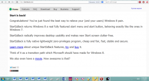 post-367943-0-55114200-1357014706_thumb.
