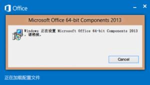 post-373473-0-55197000-1364264458_thumb.