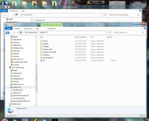 post-374187-0-33534700-1390759356_thumb.