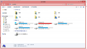 post-375694-0-62382500-1385477295_thumb.