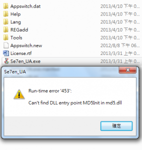 post-376653-0-44520300-1365577382_thumb.