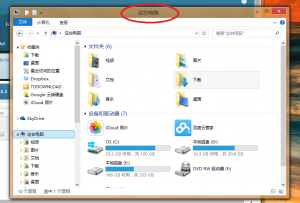 post-378233-0-93467300-1392256524_thumb.