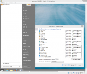 post-379951-0-99004300-1374069037_thumb.