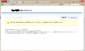 post-381162-0-38580700-1377966136_thumb.