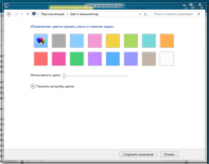 post-386107-0-01690100-1399713579_thumb.