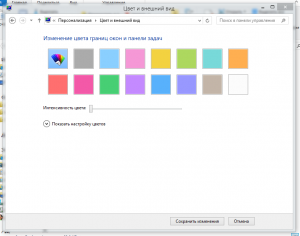 post-386107-0-70567800-1400199821_thumb.