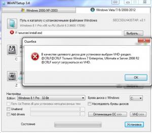 post-392461-0-75731700-1399027236_thumb.