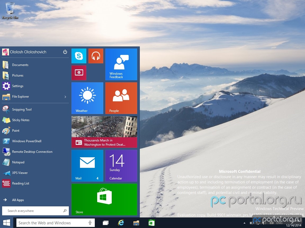windows_9901